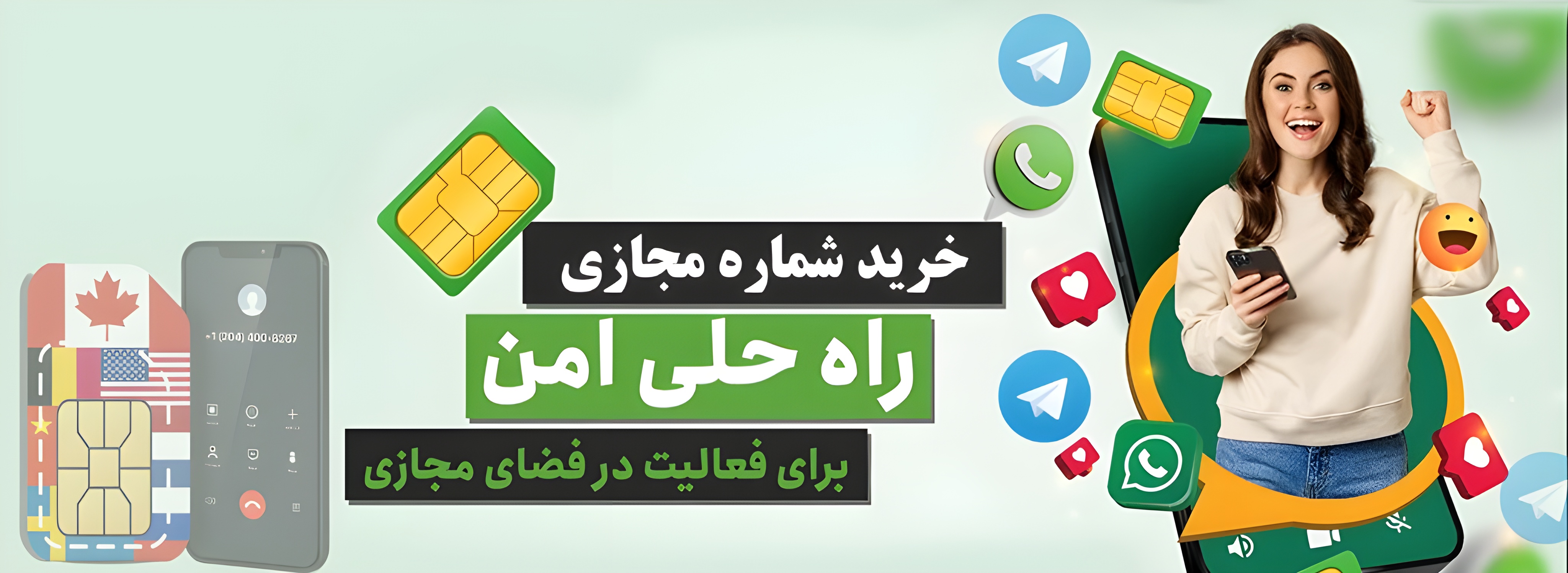تایتن taiten 