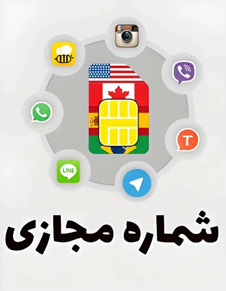 تایتن taiten