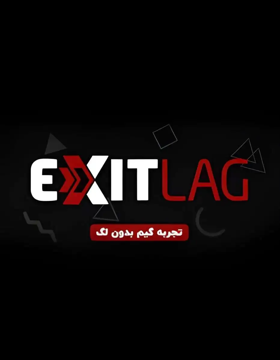 تایتن taiten